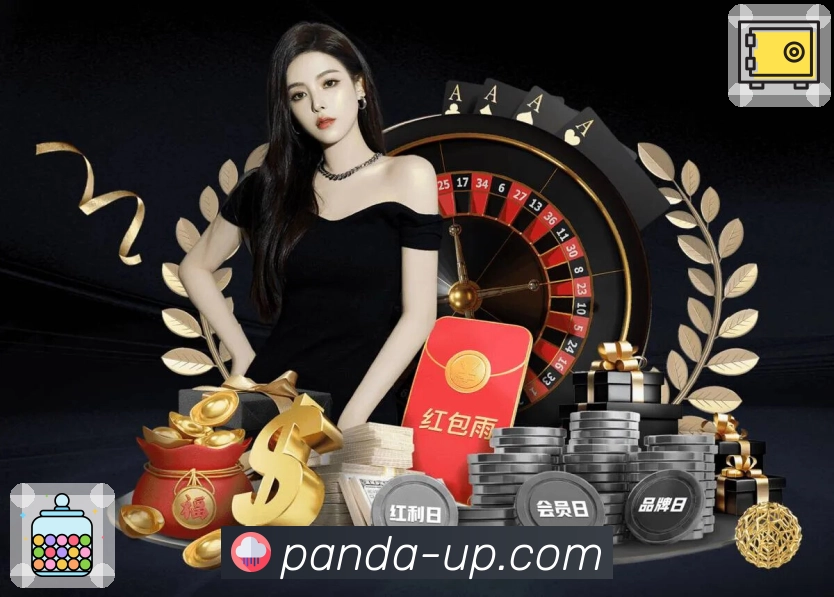 球迷今日必看在 熊猫体育 推荐。