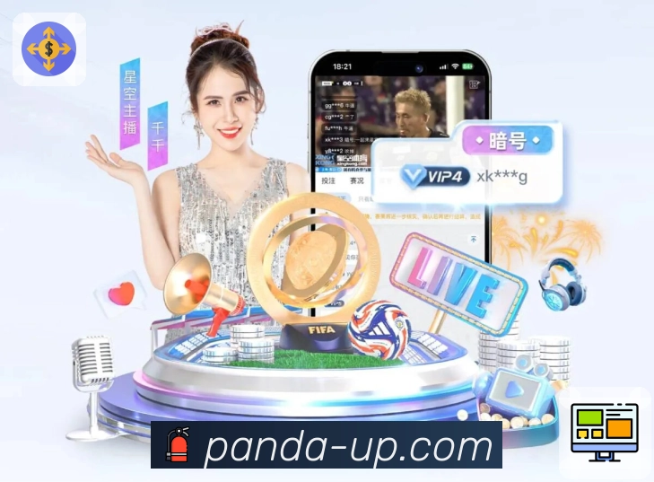 品牌荣誉的荣耀时刻