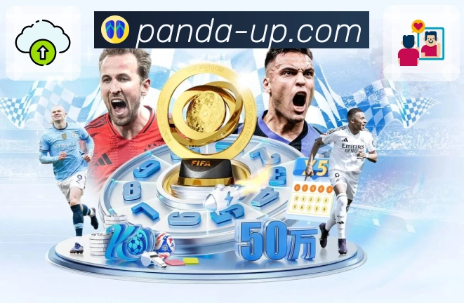 品牌荣誉的荣耀时刻