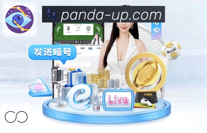 体育平台欢迎图